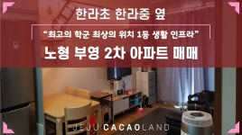 오일장신문닷컴