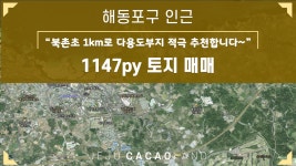 오일장신문닷컴