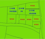 오일장신문닷컴