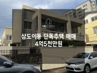 오일장신문닷컴