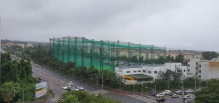 노형114공인중개사무소