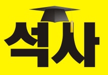 오일장신문닷컴