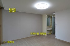 (주)개척부동산중개법인