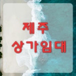 오일장신문닷컴