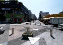 진솔공인중개사무소