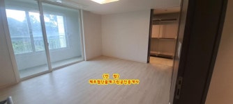 제주첨단꿈에그린공인중개사사무소