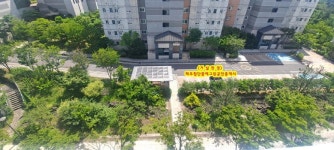 제주첨단꿈에그린공인중개사사무소