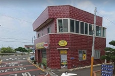 제주영지공인중개사사무소