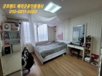 오일장신문닷컴