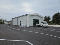 일류공인중개사사무소