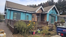 황소부동산공인중개사사무소