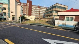 천마공인중개사사무소