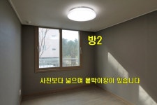 (주)개척부동산중개법인