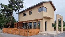 e-땅에 공인중개사