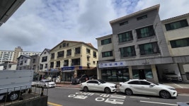 웃음공인중개사사무소(합동)