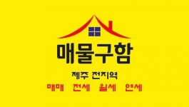 오일장신문닷컴