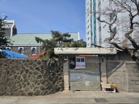 정드림공인중개사