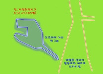 제주다움부동산중개