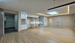 프리모부동산중개