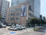 제주엔돌담공인중개사