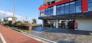 축복받은날공인중개사사무소