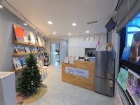 더봄공인중개사사무소