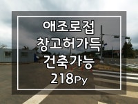 오일장신문닷컴