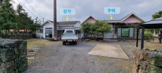 오일장신문닷컴