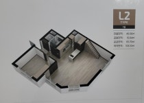 제주가자공인중개사 사무소