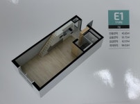 제주가자공인중개사 사무소