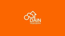 다인공인중개사사무소