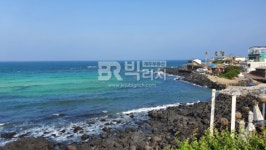 화인부동산중개법인