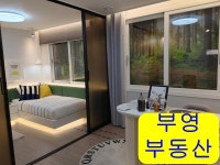 오일장신문닷컴