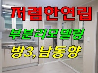 오일장신문닷컴