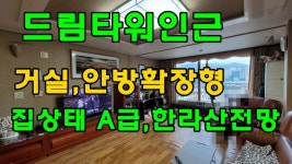 오일장신문닷컴