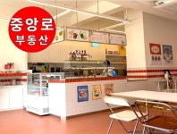 중앙로공인중개사