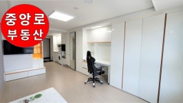 중앙로공인중개사