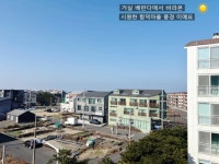 플랜공인중개사무소