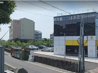 플랜공인중개사무소