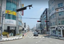 플랜공인중개사무소