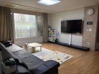 사남매부동산중개사무소