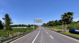 제주해밀공인중개사