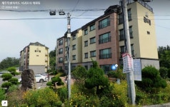 수림공인중개사