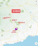 수림공인중개사