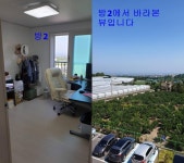 오일장신문닷컴