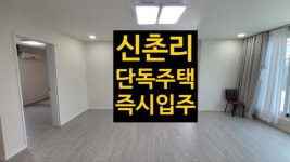 지우공인중개사사무소