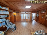 오일장신문닷컴