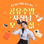 송백공인중개사사무소