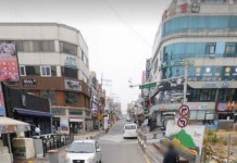 조승배공인중개사