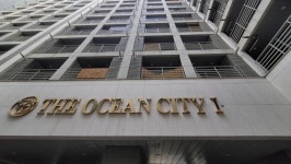 오일장신문닷컴